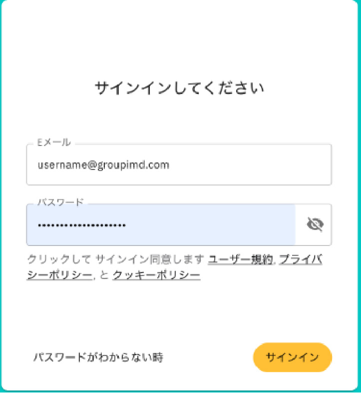 01--Japan-System-Guide-Cape Advanced TV-Cape Advanced TV-Online-Authentication-Registration-of-Ad-to-CMDeCo.jpg